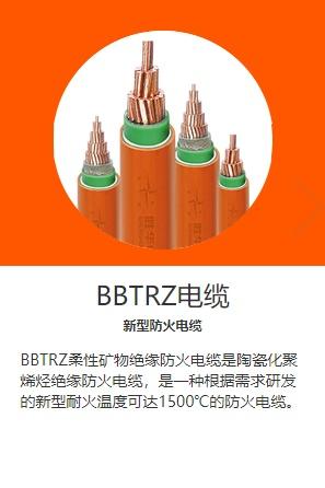 鑫昇电缆直供平台报价 胜华电缆厂家 自贡电缆厂家