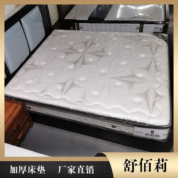 加厚椰棕床垫价格 舒佰莉床垫厂家 赤峰床垫