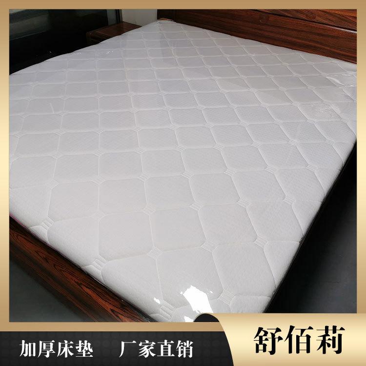 席梦思加厚床垫价格 铁岭床垫 舒佰莉床垫厂家
