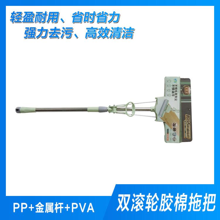 免手洗胶棉拖把 欧飞家用吸水拖把厂 芜湖拖把