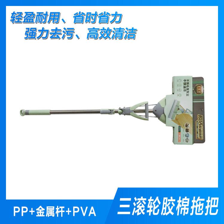 懒人免手洗拖把 广元拖把 欧飞家用吸水拖把厂