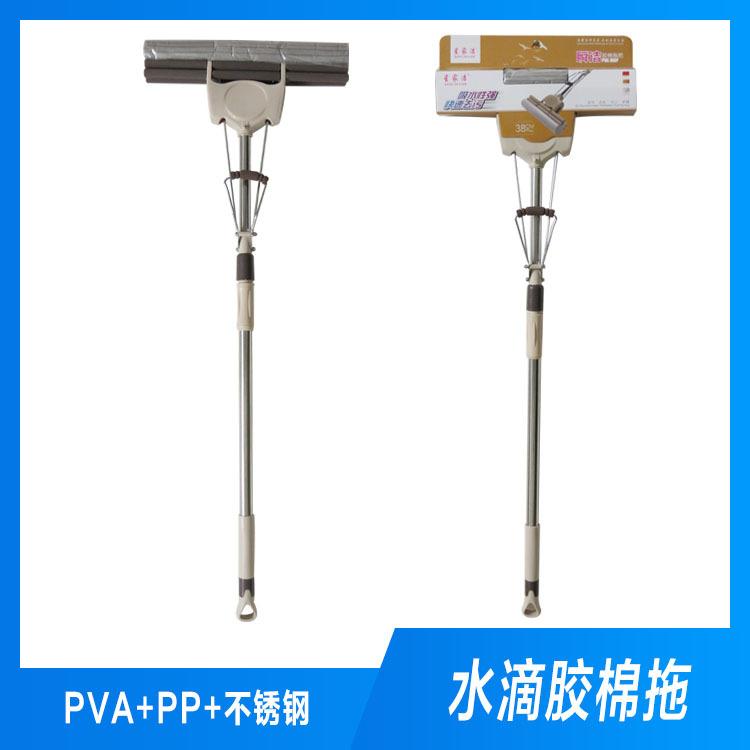 木地板拖把 西宁拖把 欧飞家用吸水拖把厂