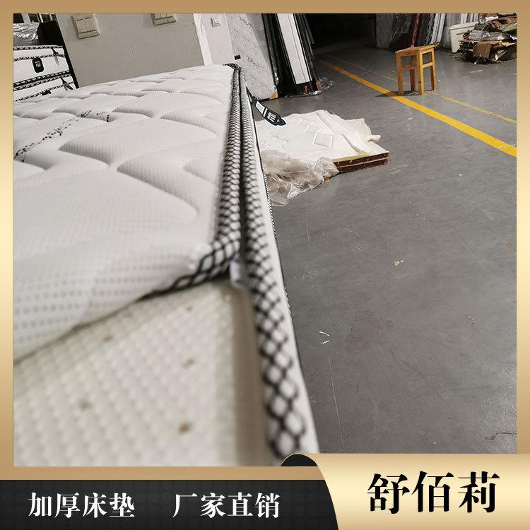 席梦思加厚床垫价格 舒佰莉床垫厂现货 资阳床垫