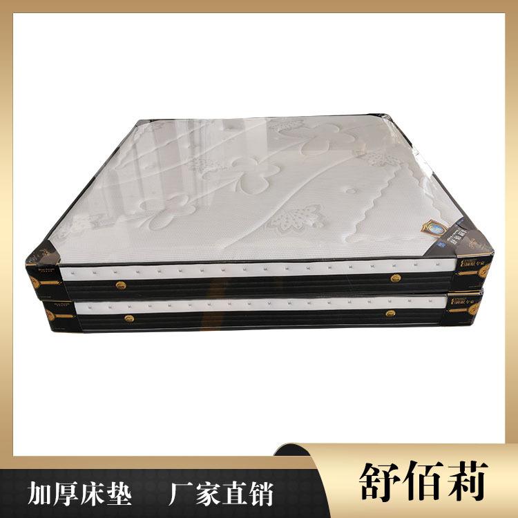 武汉床垫 席梦思环保床垫价格 舒佰莉床垫厂商家