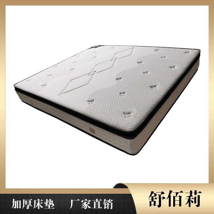 席梦思加厚床垫价格 鄂州床垫 舒佰莉床垫厂家