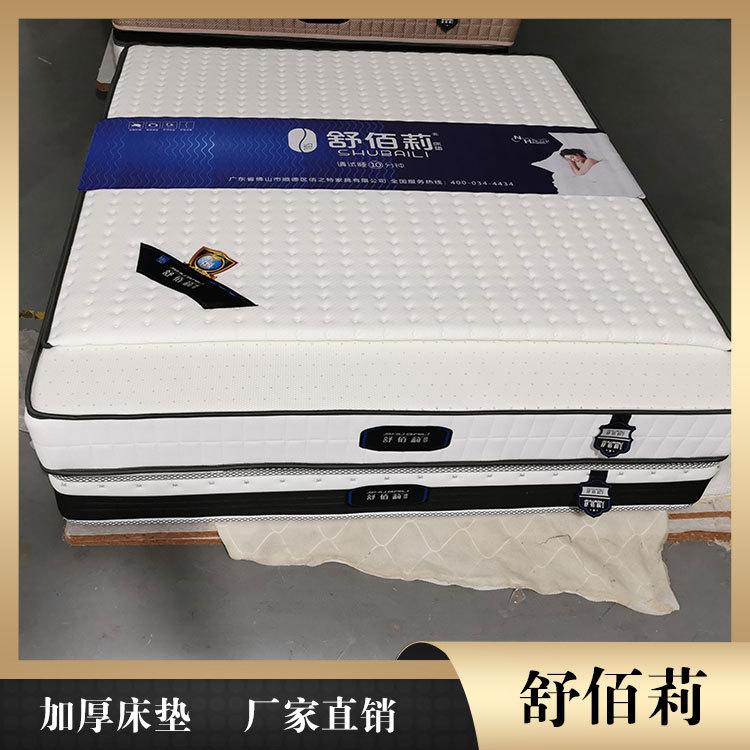 家用席梦思床垫现货 乌海床垫 舒佰莉床垫厂家