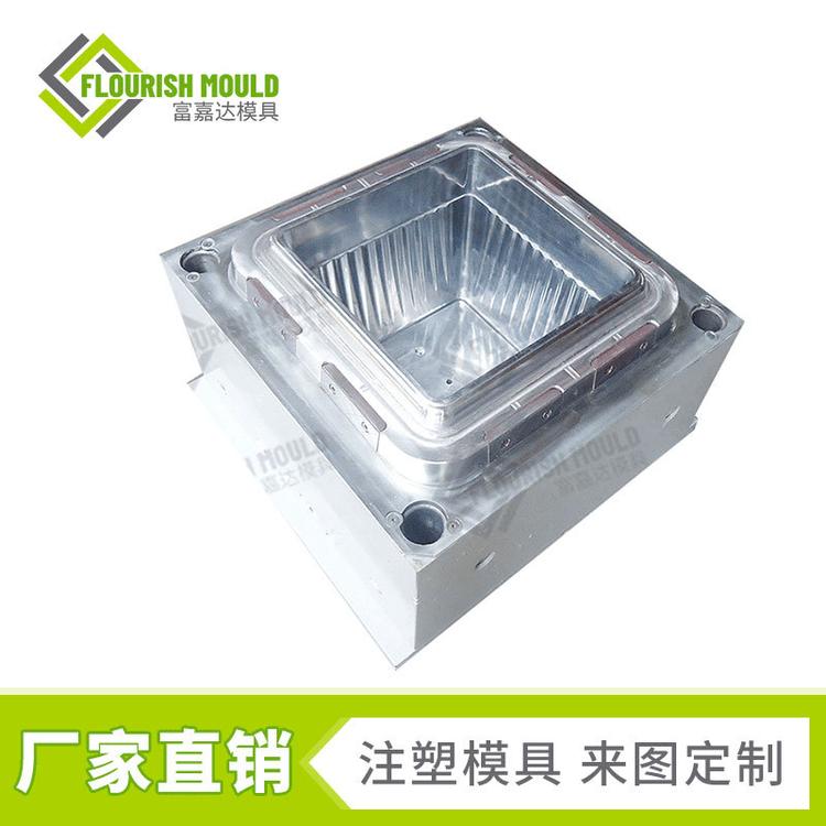 花盆塑胶模具厂家 四平模具 富嘉达花盆模具定制供应