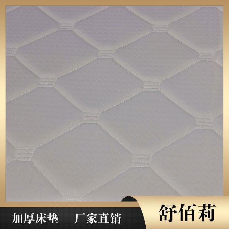 晋城床垫 家用席梦思床垫价格 舒佰莉床垫厂商家