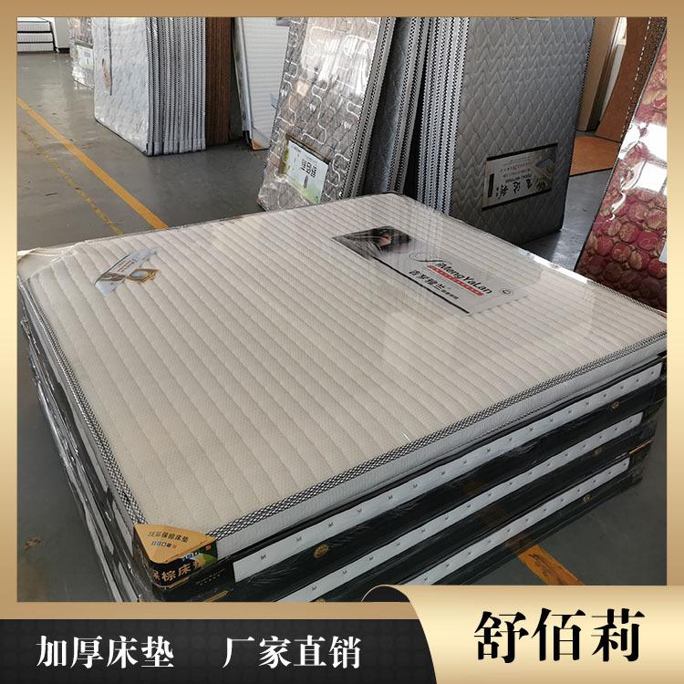 席梦思环保床垫价格 濮阳床垫 舒佰莉床垫厂家