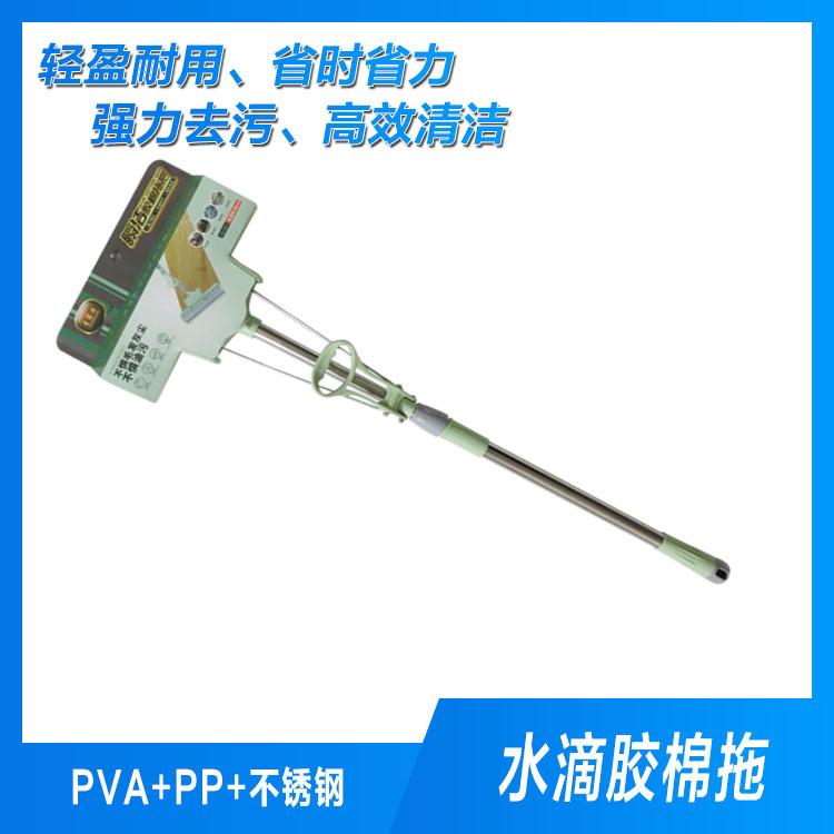欧飞家用吸水拖把厂报价 滚轮式挤水拖把 肇庆拖把