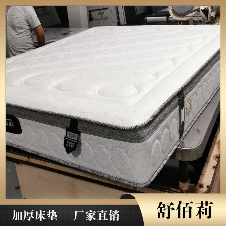 桂林床垫 席梦思加厚床垫报价 舒佰莉床垫厂商家