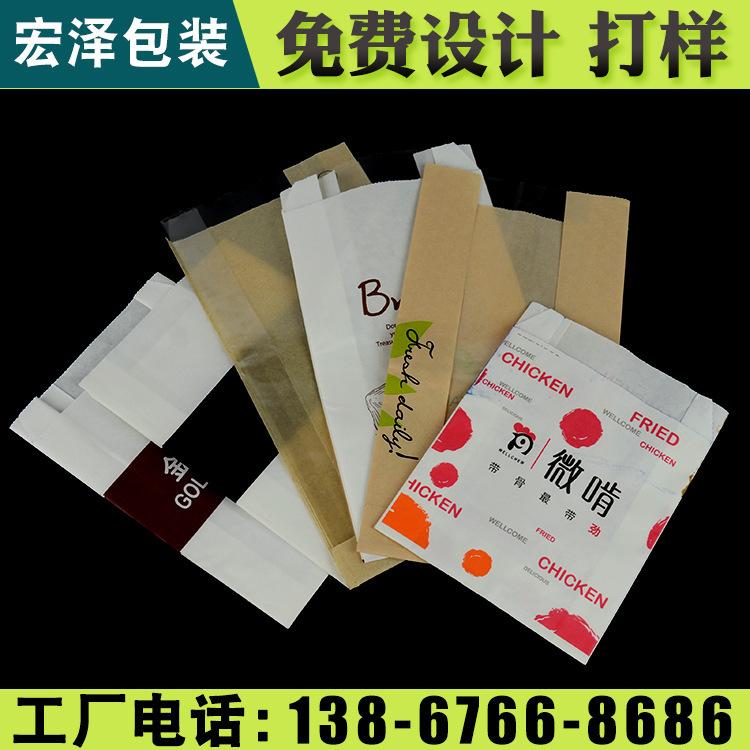 椒江礼品盒 纸礼品盒 宏泽包装