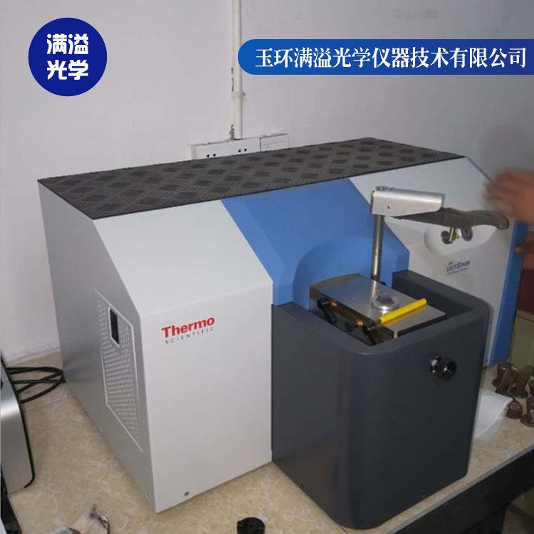 斯派线荧光光谱仪售后 满溢光学 台州光谱仪