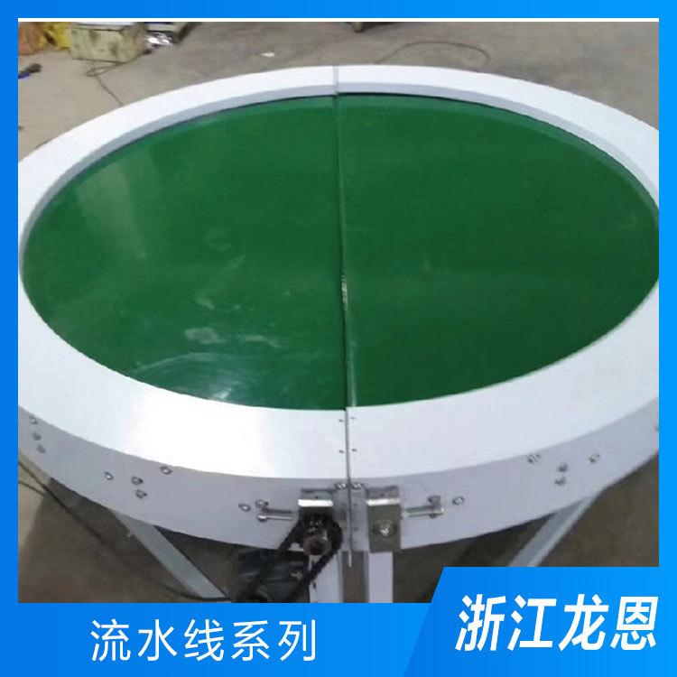 自动化快递流水线报价 龙恩流水线生产商 嘉兴快递流水线