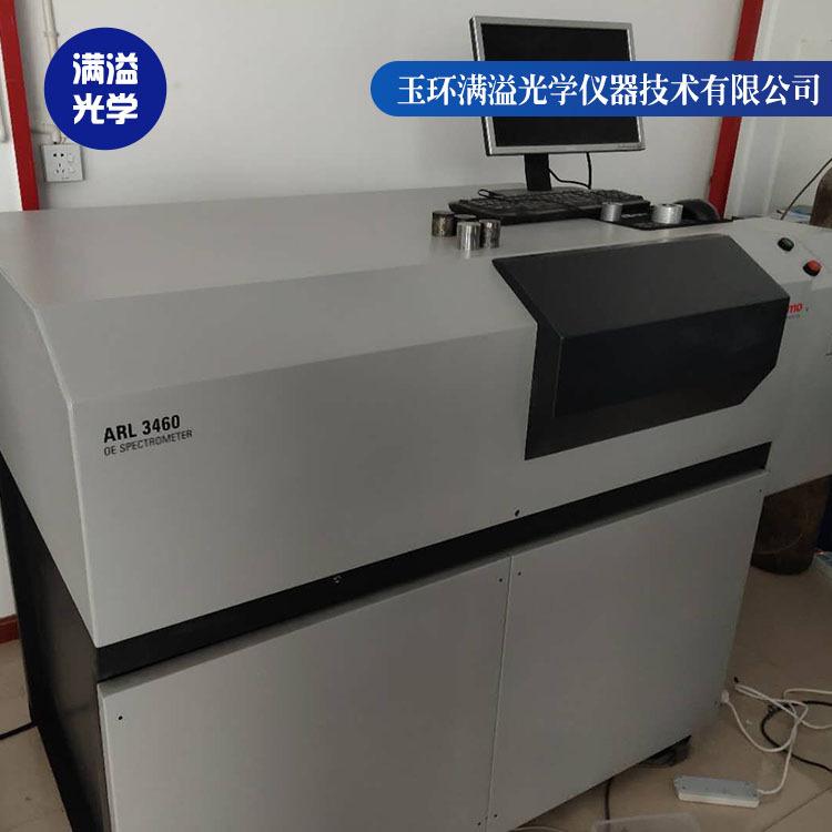 斯派克等离子光谱仪 金华光谱仪 满溢光学