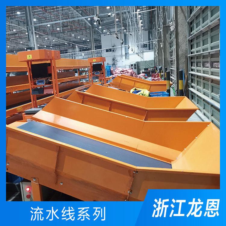 打包快递流水线报价 龙恩流水线生产商 金华快递流水线