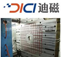 注塑快速换模批发出售 迪磁快速换模厂家现货 湘潭注塑快速换模