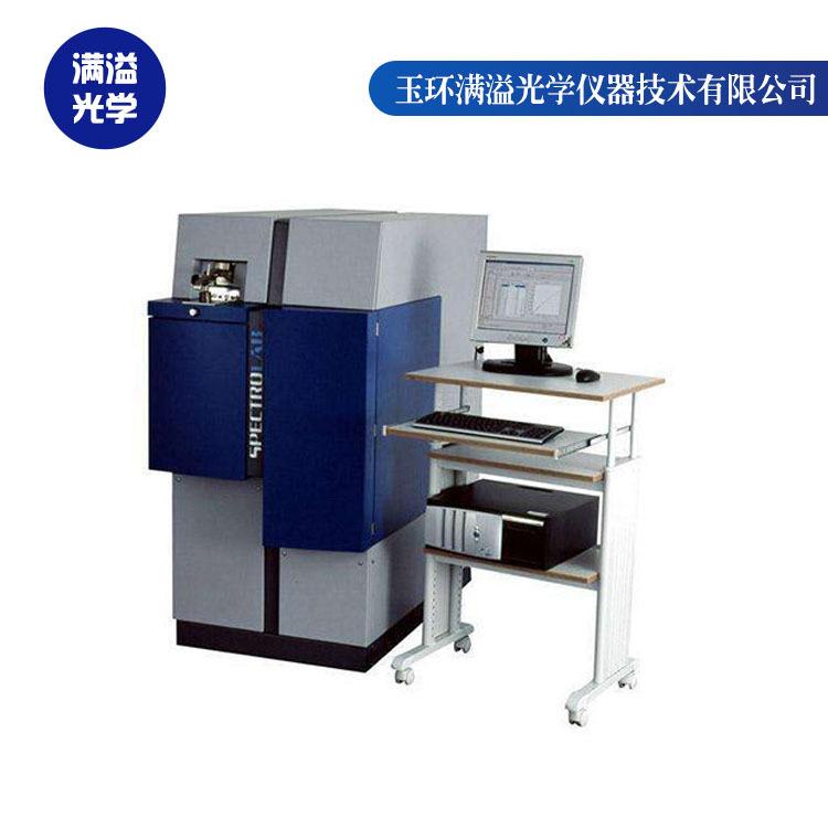 满溢光学 斯派克X射光谱仪 舟山光谱仪