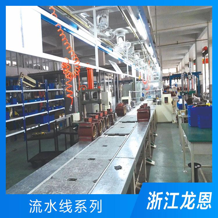 差速线装配线批发 龙恩流水线生产商 绍兴差速线