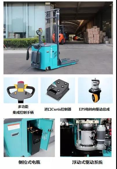 至力机械 环保搬运叉车厂家批发 黄岩叉车