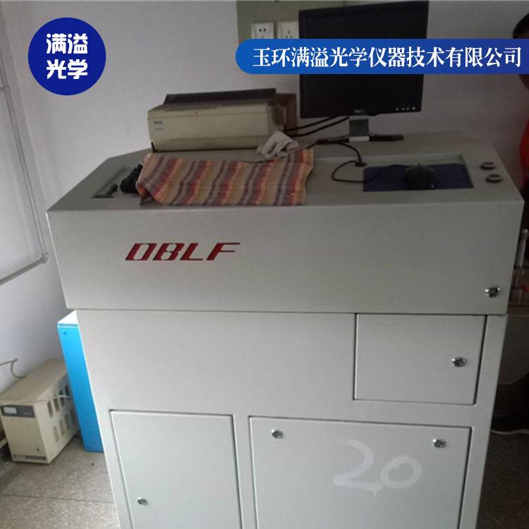 斯派克荧光光谱仪 满溢光学 丽水光谱仪