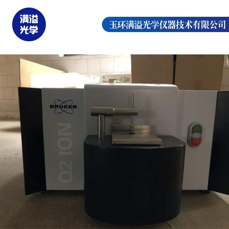 斯派克X射光谱仪 满溢光学 绍兴光谱仪