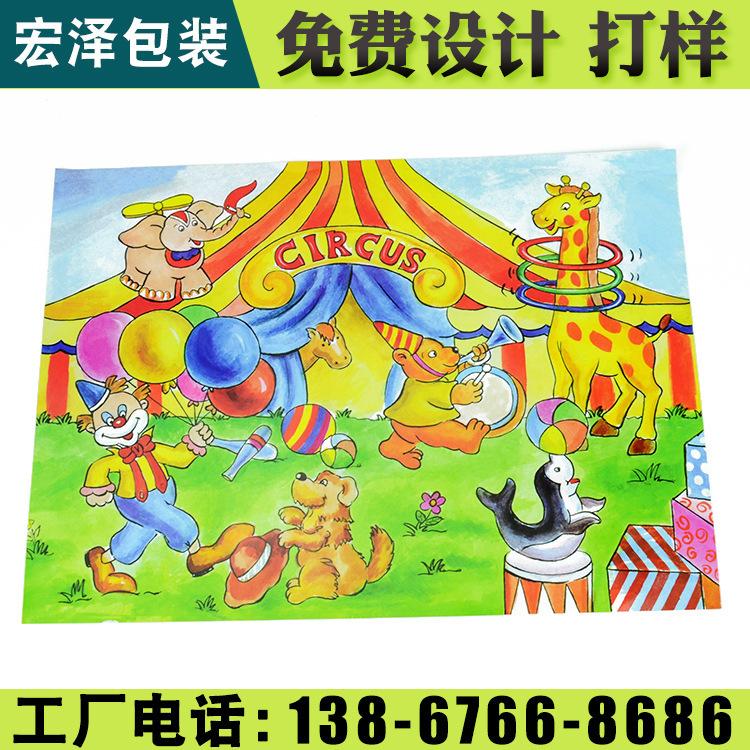 纸礼品盒 温岭礼品盒 宏泽包装