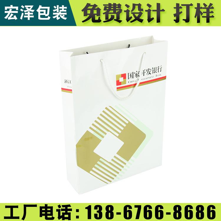宏泽包装 海鲜礼品盒 天台礼品盒