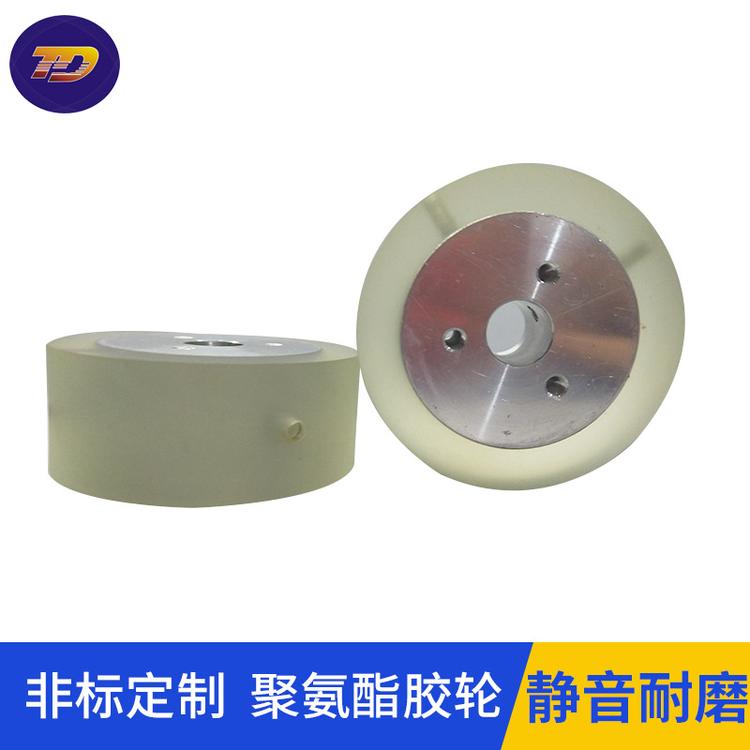江苏可定制物流业耐磨PU胶轮价格