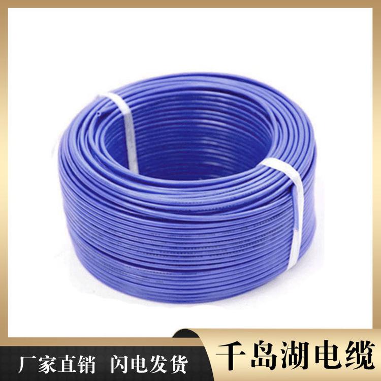 船用电缆系列 千岛湖中策控股电缆厂现货 台州电缆