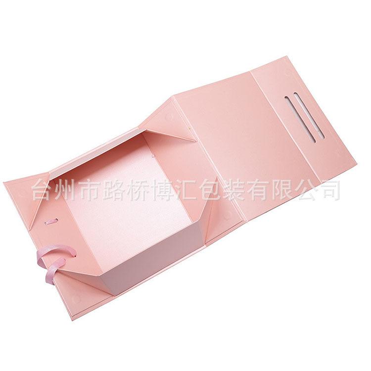 纸盒包装盒生产 绍兴纸盒包装盒 博汇包装批发厂家