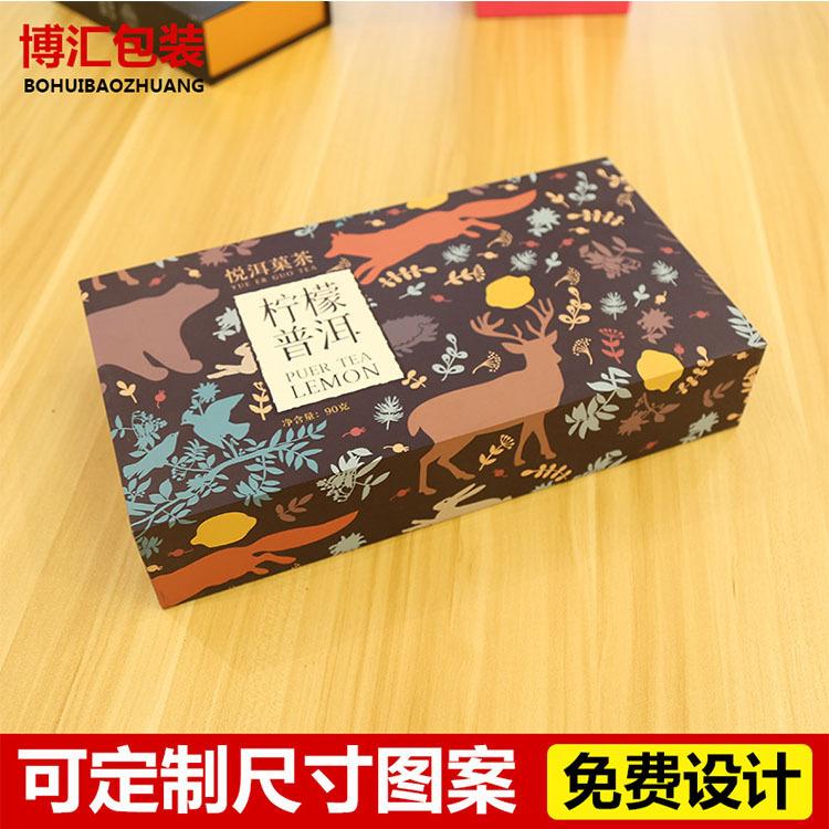 博汇包装厂家直销报价 药材礼盒包装 温州礼盒包装