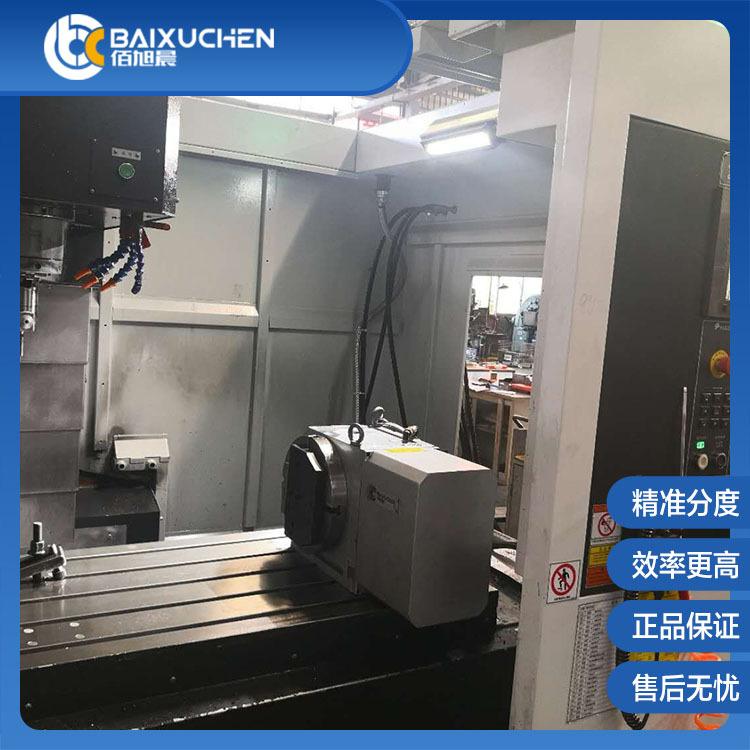 金华分度盘 佰旭晨分度盘厂 铣床分度盘结构设计