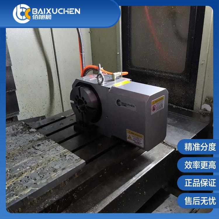铣床分度盘报价 绍兴分度盘 佰旭晨分度盘厂
