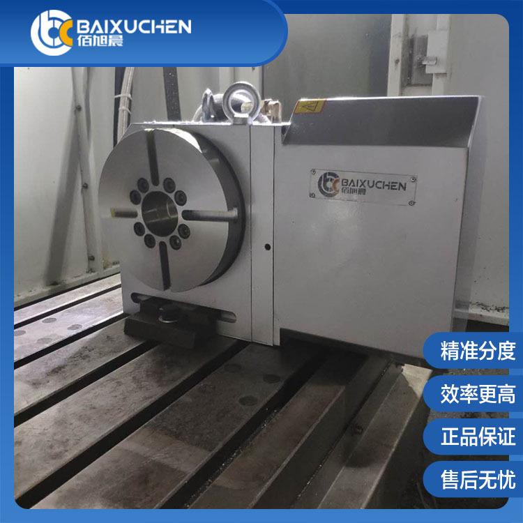 CNC分度盘使用说明 佰旭晨分度盘厂 金华分度盘
