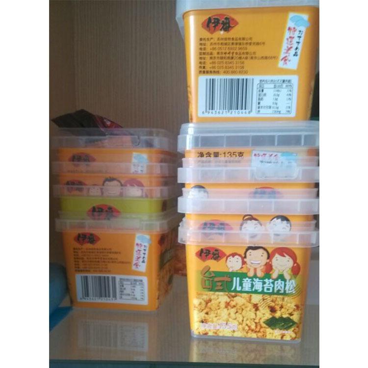 礼盒包装批发生产 博汇包装批发 湖州礼盒包装批发