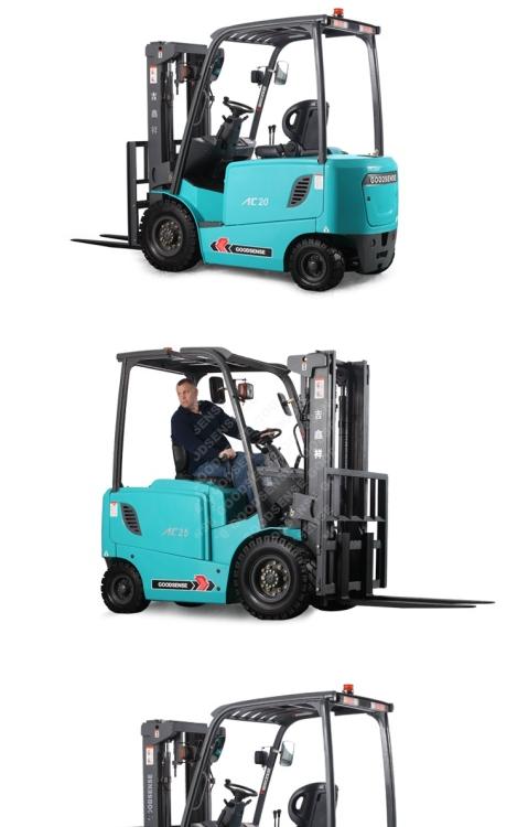 内燃式叉车 三门叉车 至力机械