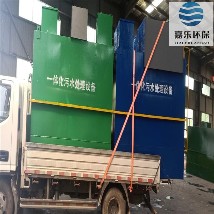 石嘴山 食品污水一体化污水设备 厂家直销 排放达标质量有保证