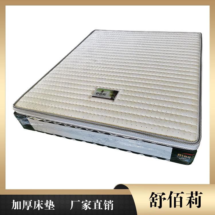 抚州床垫 酒店加厚床垫价格 舒佰莉环保床垫商家