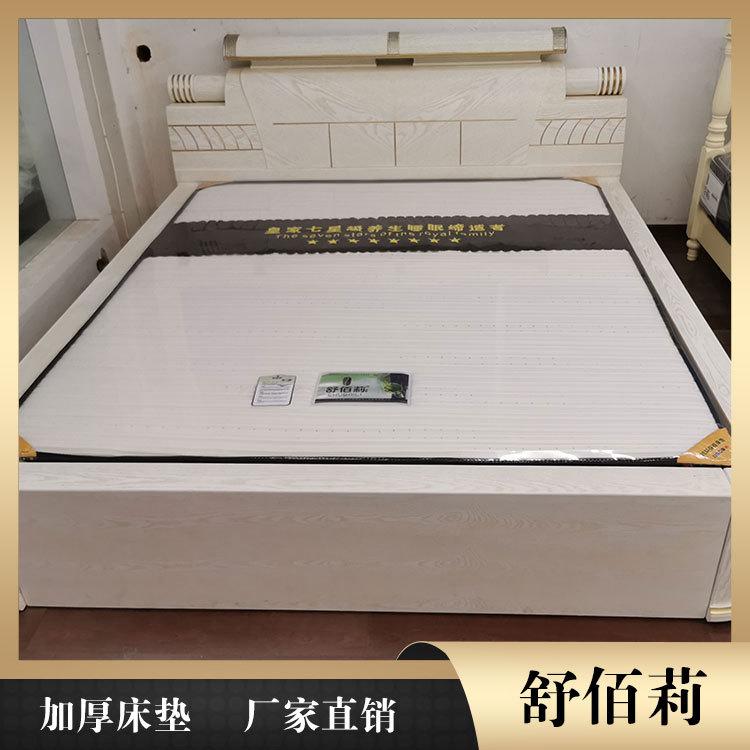 保定床垫 舒佰莉席梦思床垫厂 双人床垫现货