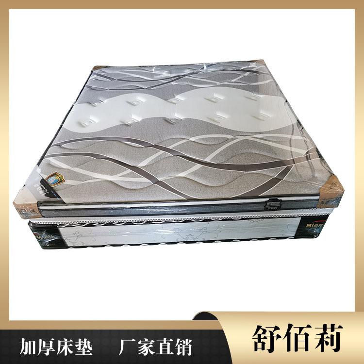 弹簧床垫价格 舒佰莉环保床垫厂现货 阳泉床垫