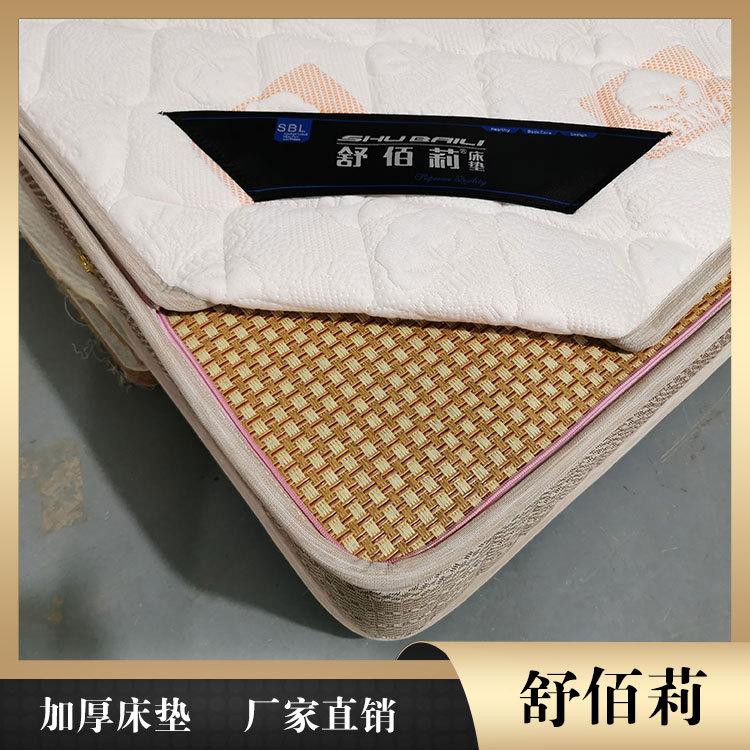 弹簧床垫现货批发 舒佰莉环保床垫厂现货 信阳床垫