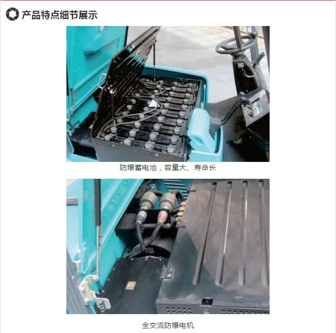 三门叉车 至力机械 内燃式叉车