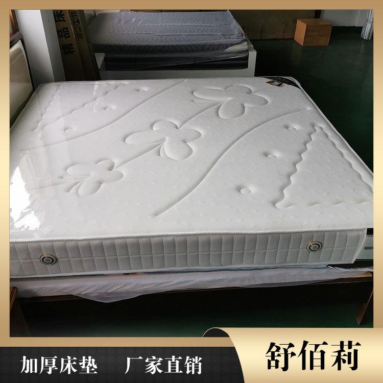 抚顺床垫 弹簧床垫现货 舒佰莉环保床垫厂商家