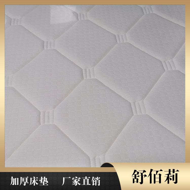 牡丹江床垫 舒佰莉席梦思床垫厂 双人床垫报价
