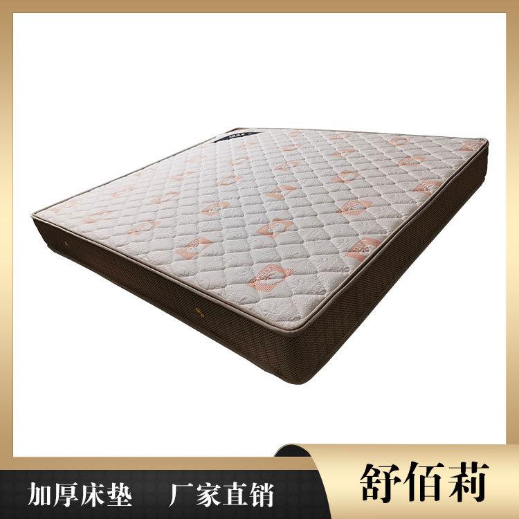 孝感床垫 双人床垫价格 舒佰莉环保床垫厂商家