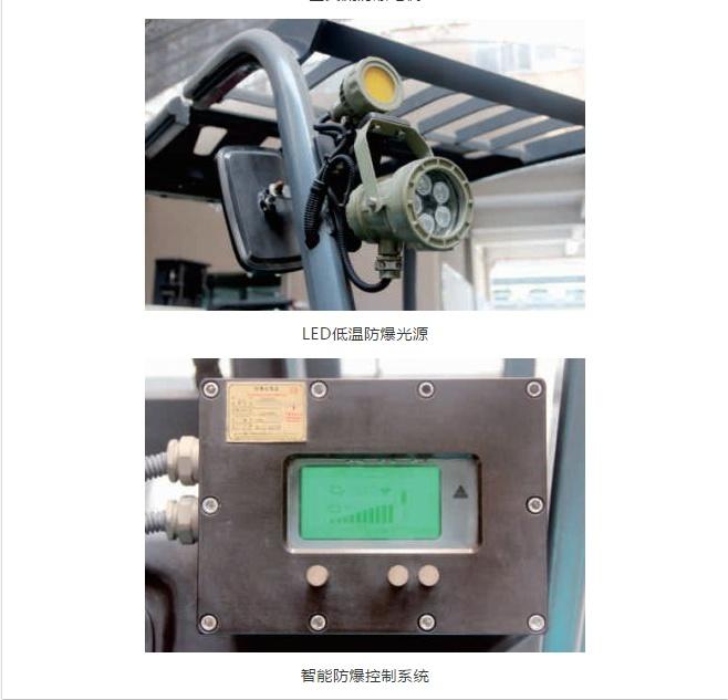 环保搬运叉车 三门叉车 至力机械供应