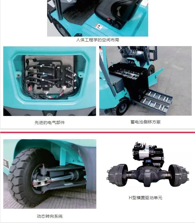 柴油越野叉车报价 至力机械 三门叉车