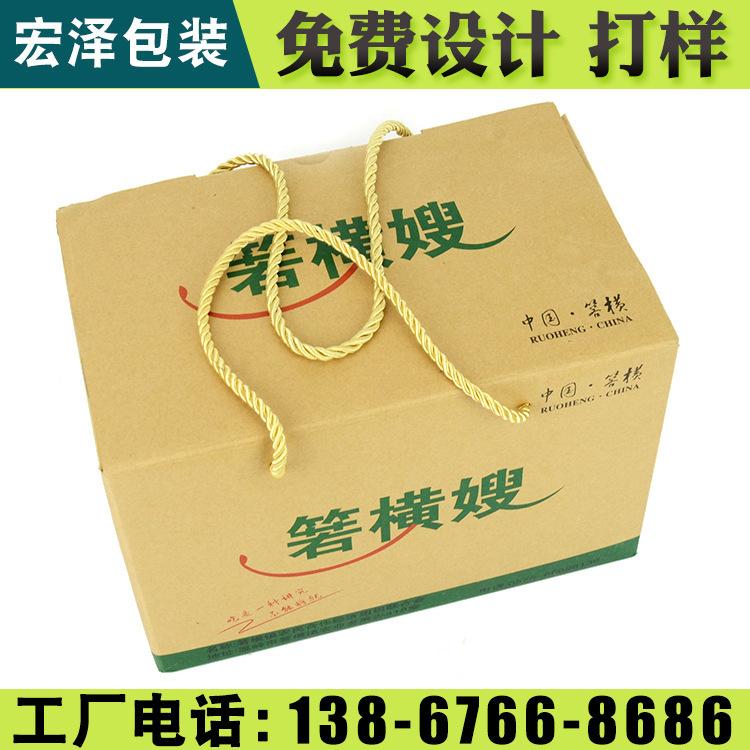 燕窝礼品盒小样 路桥礼品盒 宏泽包装