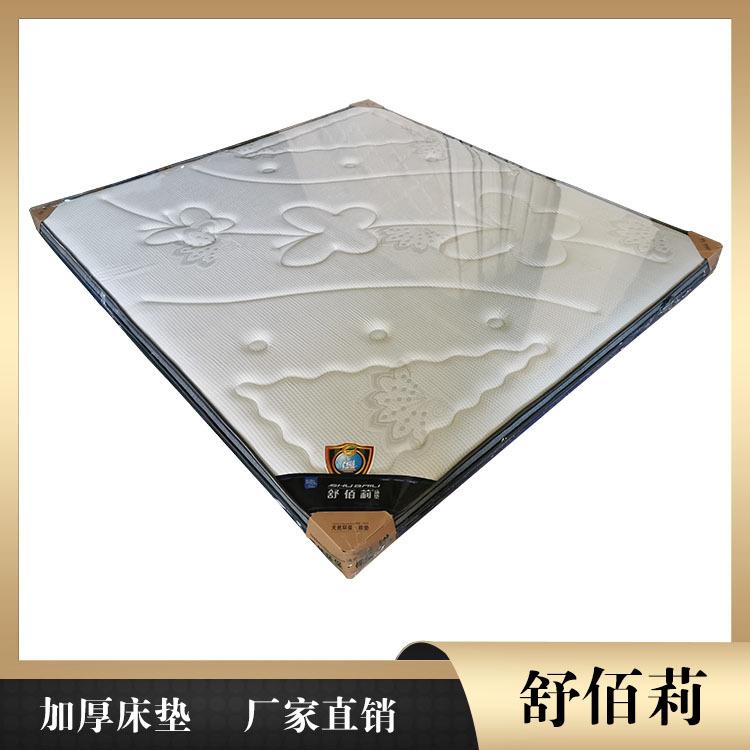双人床垫价格 舒佰莉席梦思床垫厂 龙岩床垫